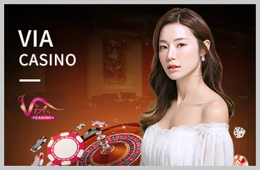 Chương trình VIP độc quyền CM8868
