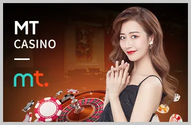 Trò chơi công bằng CM8868